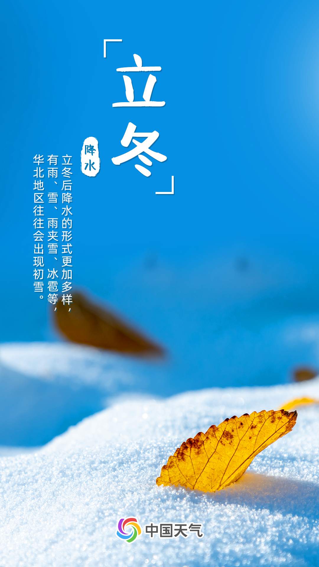 640_wx_fmt=png&from=appmsg&wxfrom=5&wx_lazy=1&wx_co=1 (2).png?x-oss-process=style/w10