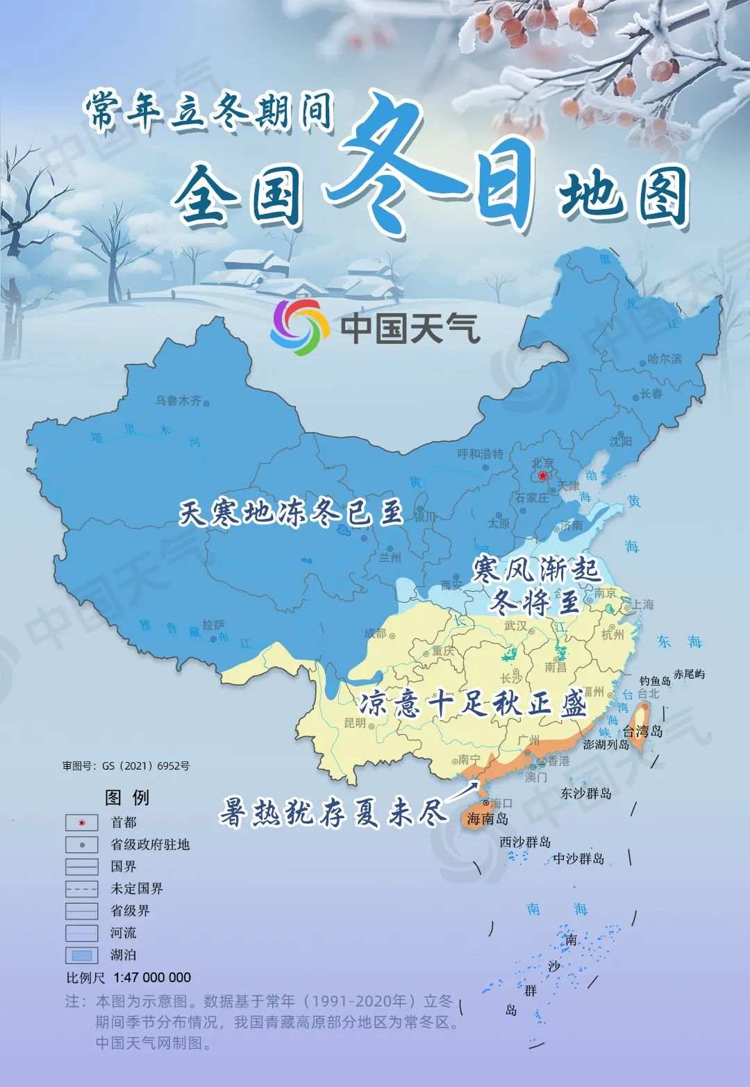 640_wx_fmt=jpeg&from=appmsg&wxfrom=5&wx_lazy=1&wx_co=1.jpg?x-oss-process=style/w10