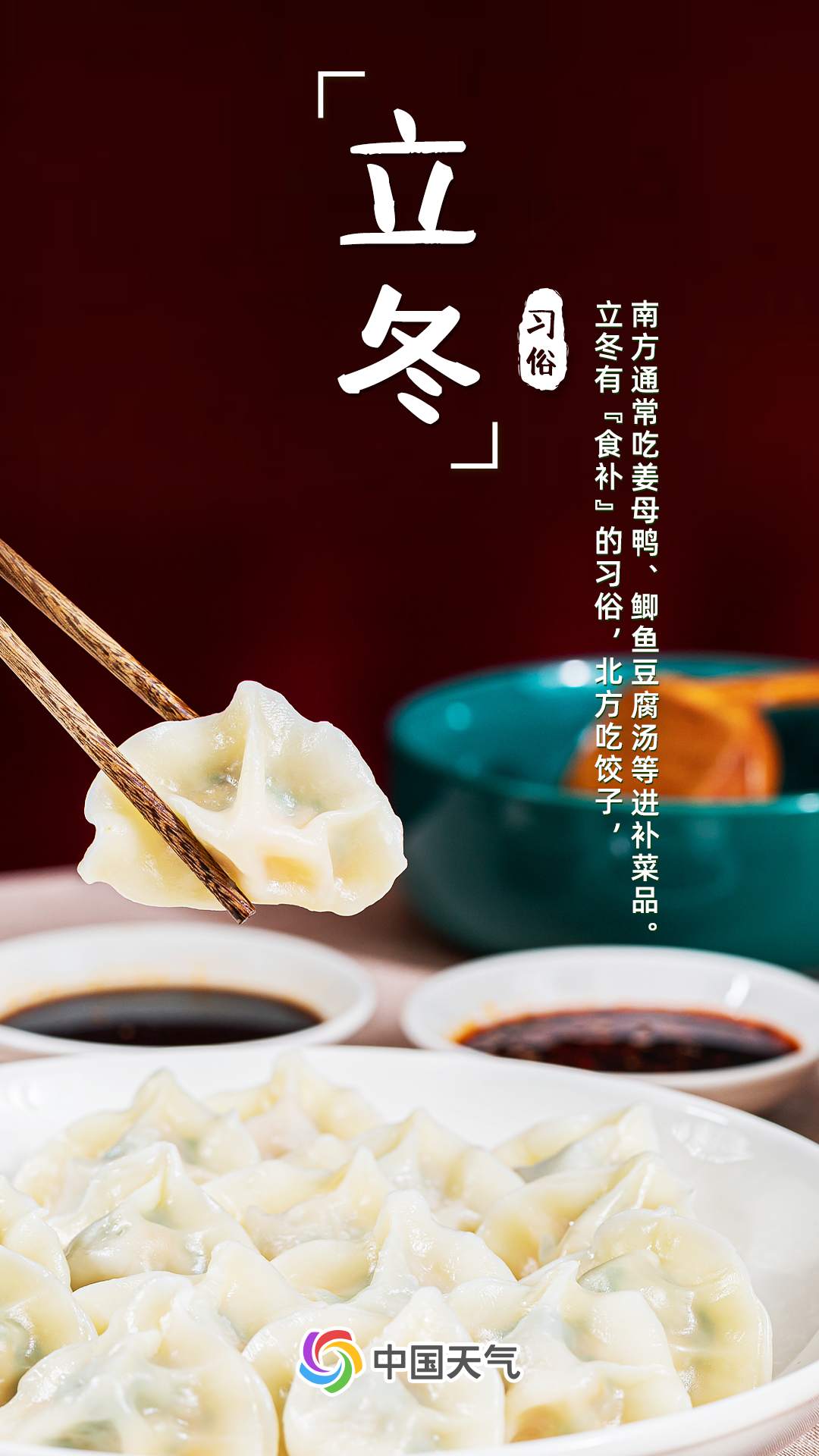 640_wx_fmt=png&from=appmsg&wxfrom=5&wx_lazy=1&wx_co=1 (6).png?x-oss-process=style/w10