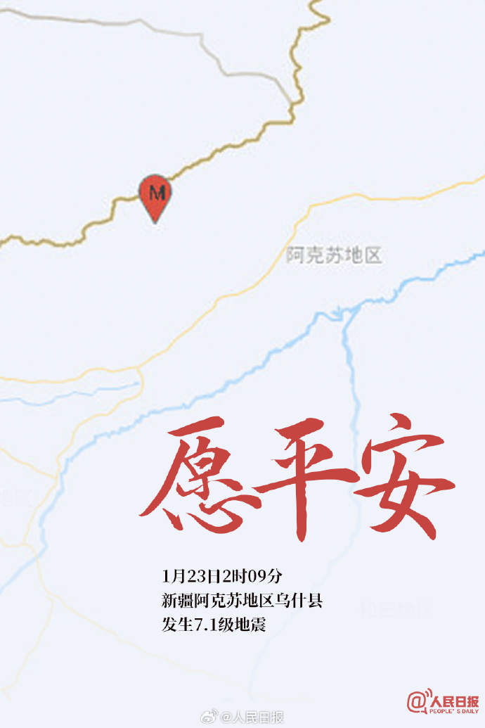 0033ImPzly1hm39hu90qvj60p011idq902.jpg?x-oss-process=style/w10