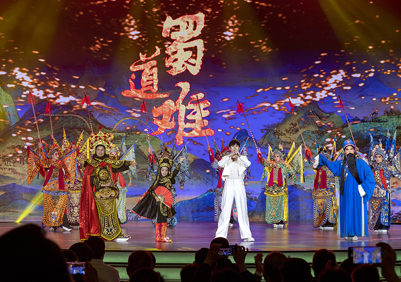 2023��10��13�գ��ɶ��������ഺ����д���������ϡ���˼�����������������ͻ�����������Ĵ���ѧ���С�