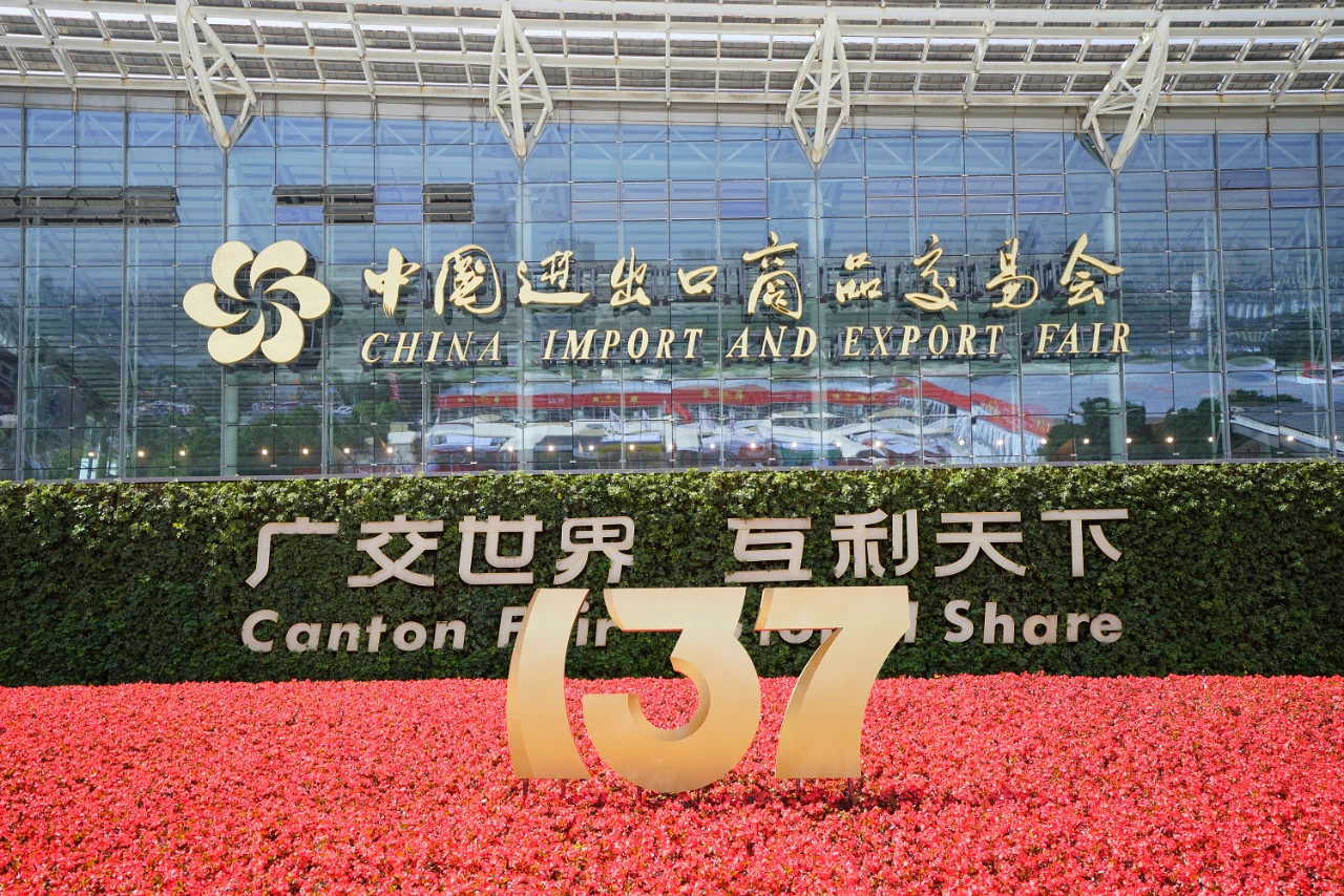 交汇点新闻